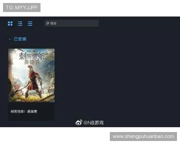 yabo游戏用户评价分析，真实玩家体验分享与建议