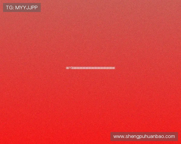 亚博YB滚球:分析平台的优惠活动与奖励机制,助你赢取更多投注福利 亚博YB滚球:分析平台的优惠活动与奖励机制,助你赢取更多投注福利