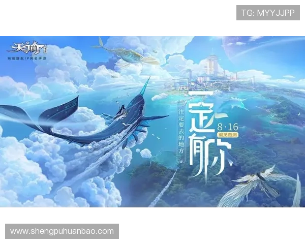 亚博手游官方最新公告，第一时间掌握游戏最新动态