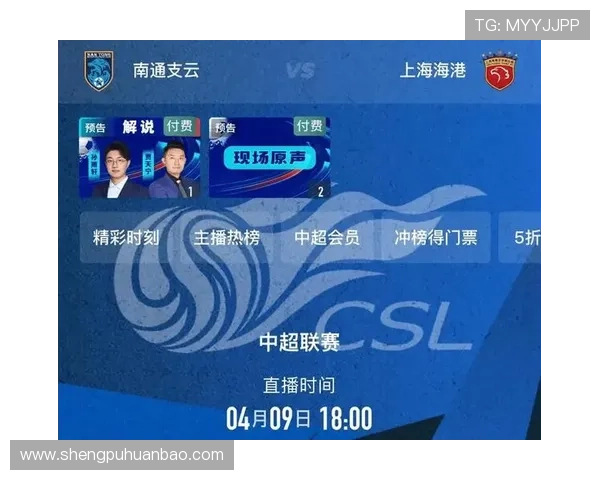 亞博体育娱乐官网入口:畅享最新体育赛事直播与精彩赛事回放 亞博体育娱乐官网入口:畅享最新体育赛事直播与精彩赛事回放