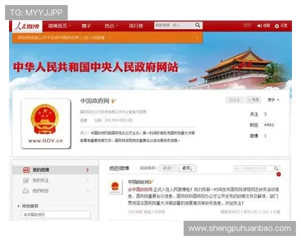 亚博体育旗舰厅官方地址官方公告最新动态，第一时间掌握平台重要信息