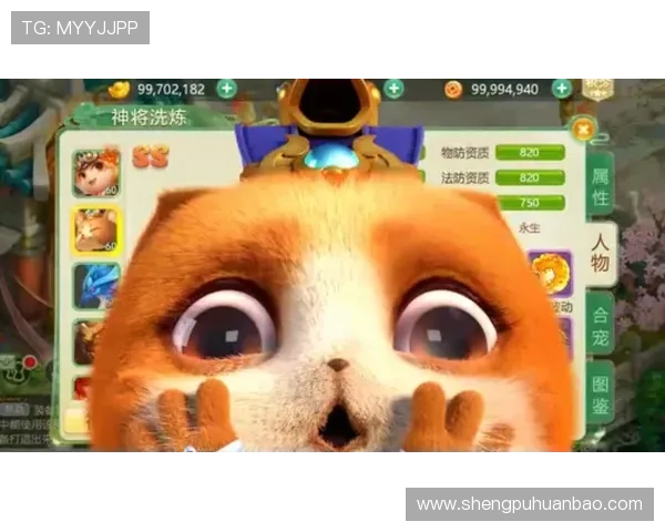 开云体育安卓版用户评价与反馈,听取玩家真实使用体验感受 开云体育安卓版用户评价与反馈,听取玩家真实使用体验感受