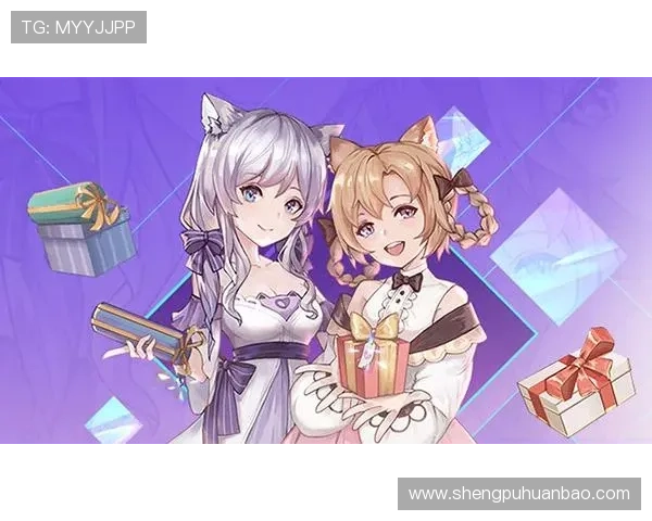 开云九游娱乐官网app最新优惠活动不断带来丰厚福利满足玩家多样需求 开云九游娱乐官网app最新优惠活动不断带来丰厚福利满足玩家多样需求