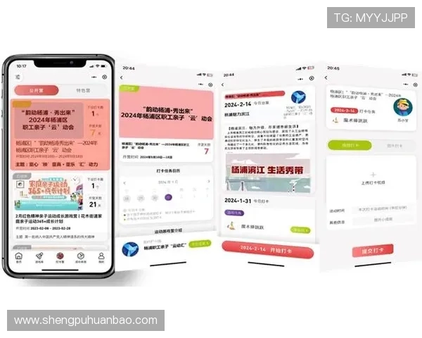 开云体育app下载安卓投注指南操作步骤详尽解析助你轻松赢得体育投注机会