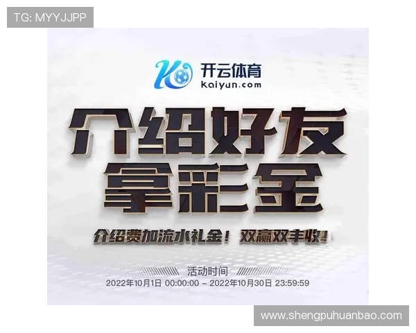 如何利用开云地址平台便捷访问各大奢侈品牌官方网站和优惠信息