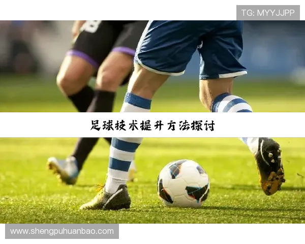 开云体育国际官网:打造专业的体育数据分析与比赛预测平台 开云体育国际官网:打造专业的体育数据分析与比赛预测平台