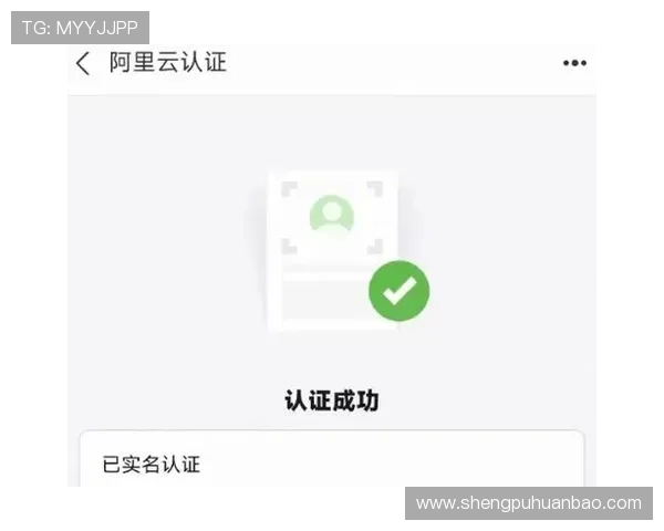 开云新用户注册即可获得88元优惠专属福利礼包开启尊享购物新旅程