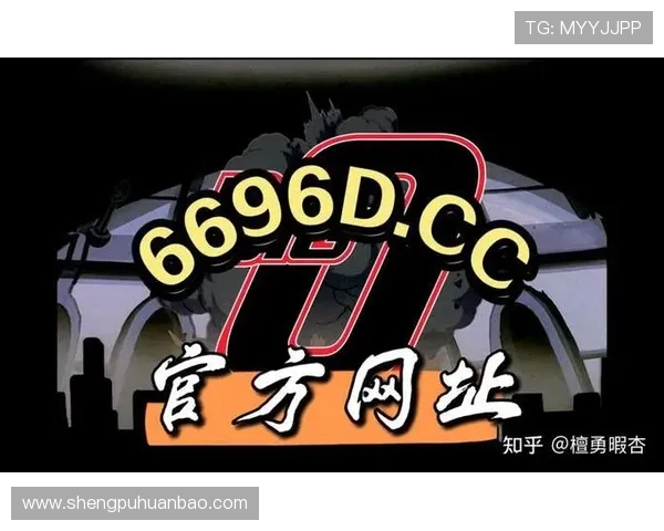 开云官方网站入口的最佳选择:轻松访问品牌最新信息和服务平台 开云官方网站入口的最佳选择:轻松访问品牌最新信息和服务平台