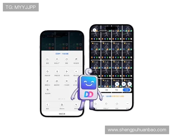 开云网址app手机使用教程,轻松上手开云平台的所有功能 开云网址app手机使用教程,轻松上手开云平台的所有功能
