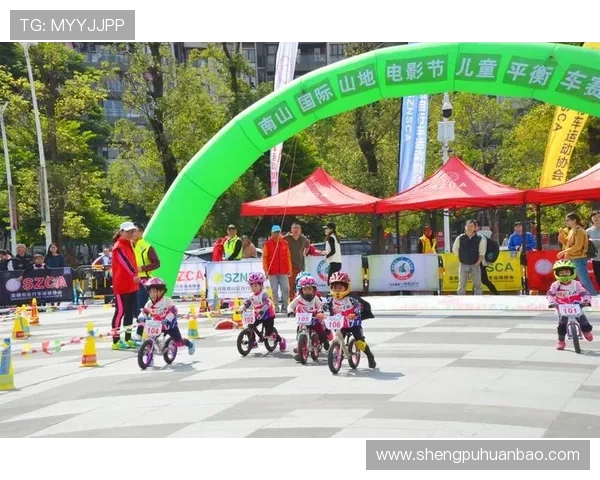 开云完美体育官网网页版带你开启全新购物体验尽享奢华体育娱乐盛宴 开云完美体育官网网页版带你开启全新购物体验尽享奢华体育娱乐盛宴