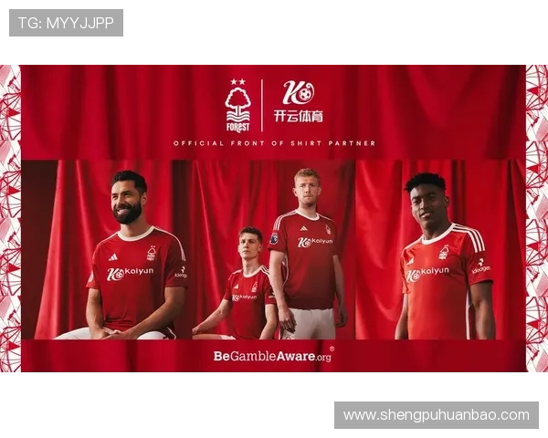 开云体育真人娱乐：融合多元素的娱乐体验引领行业新潮流