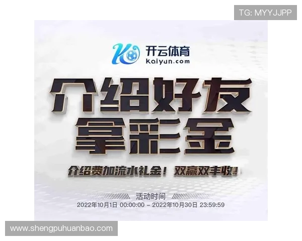 华体会体育网址官方网站便捷注册流程介绍，让新用户快速融入精彩体育世界