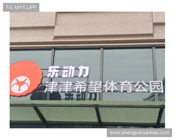 华体会全站优惠让你轻松参与各种体育竞猜，享受实实在在的优惠福利