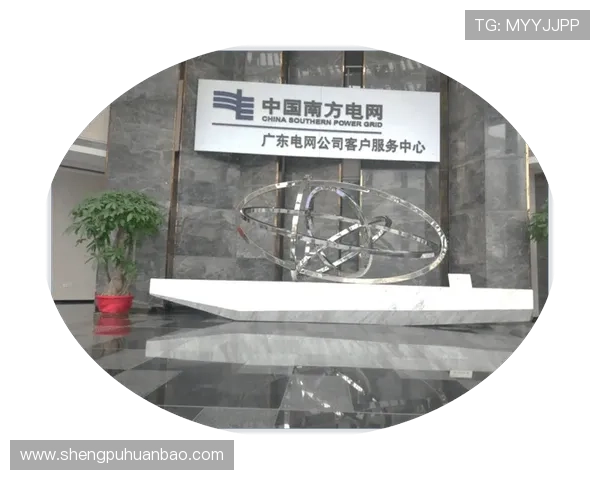 华体会官网客服渠道多样化满足不同用户的咨询需求确保服务高效及时响应