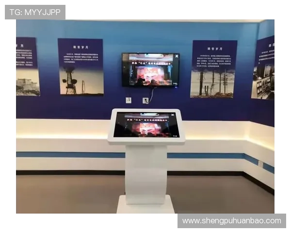 华体会旗舰厅注册平台多设备支持，随时随地畅享精彩体育赛事内容