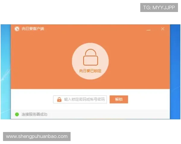 华体会最新入口安全可靠,保障您的账号信息和资金安全,放心畅玩每一场比赛 华体会最新入口安全可靠,保障您的账号信息和资金安全,放心畅玩每一场比赛