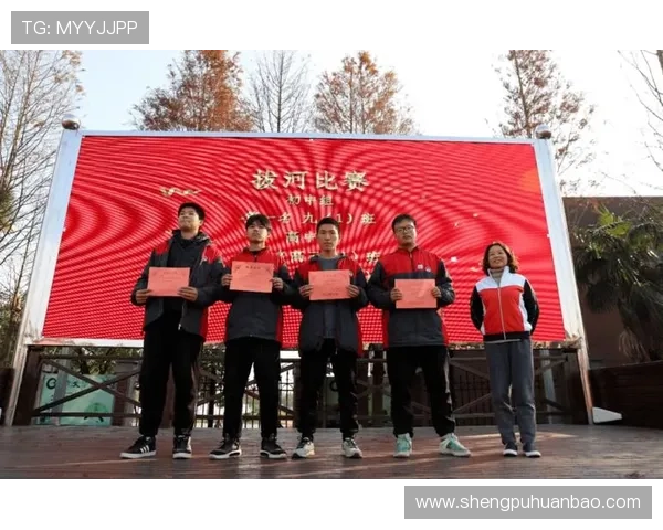 华体会最新首页汇聚丰富体育内容,助你第一时间掌握体育热点和精彩瞬间 华体会最新首页汇聚丰富体育内容,助你第一时间掌握体育热点和精彩瞬间