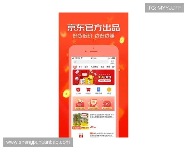 hth华体绘官方下载app最新版本下载安装指南，帮助玩家轻松获取官方正版游戏资源