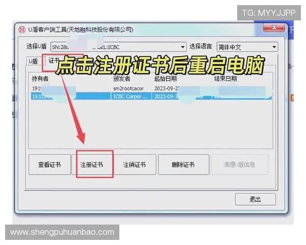 hth首页登录页面无法访问？多种解决方案助你快速恢复正常登录