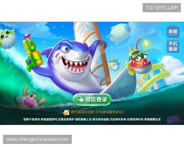 华体会app下载安装完整流程及注意事项确保顺利登录游戏