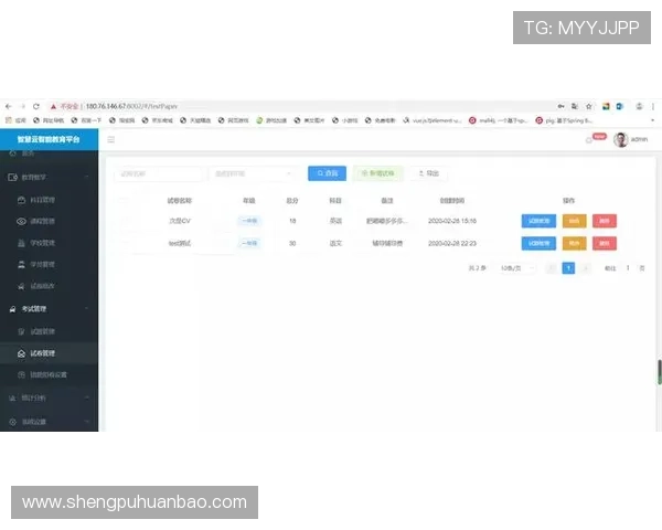 华体会pintar：平台的技术支持与客户服务体系，确保用户体验流畅无忧