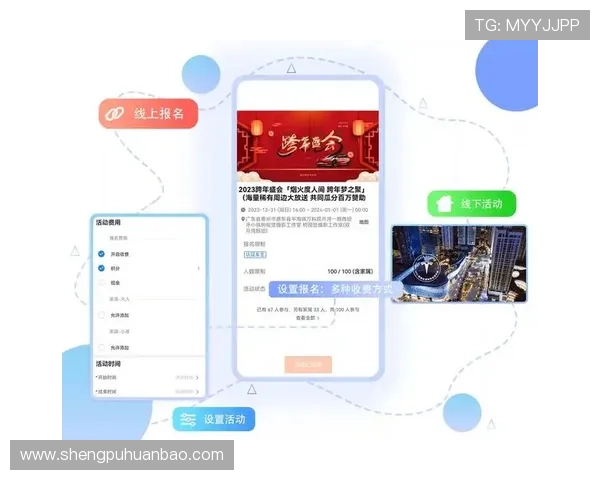 华体会体育手机版会员登录最新技巧分享助力用户顺利登录平台享受丰富体育内容 华体会体育手机版会员登录最新技巧分享助力用户顺利登录平台享受丰富体育内容