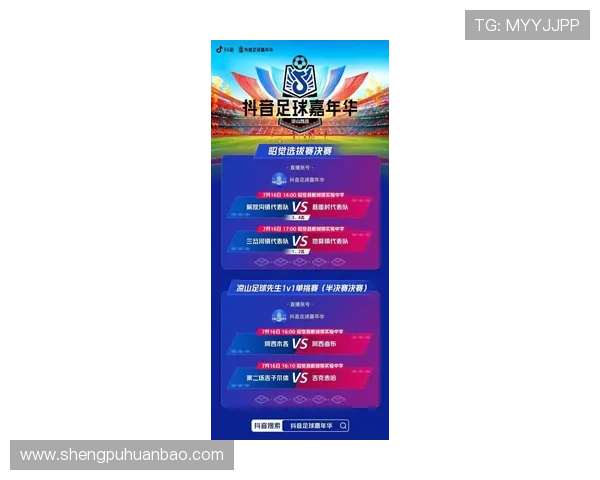 华体会体育游戏官网最新版本全面上线，提供丰富的体育赛事直播与竞猜服务