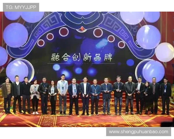 华体会手机版成为国米赞助商后在体育营销中的创新探索与实践 华体会手机版成为国米赞助商后在体育营销中的创新探索与实践