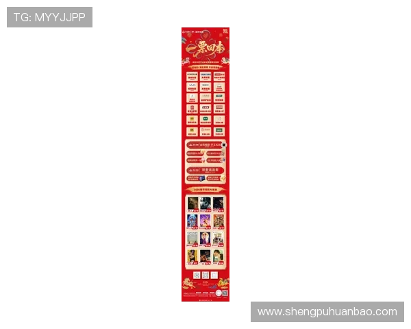 华体会正规官网最新优惠活动，助你轻松赢取丰富奖励与福利