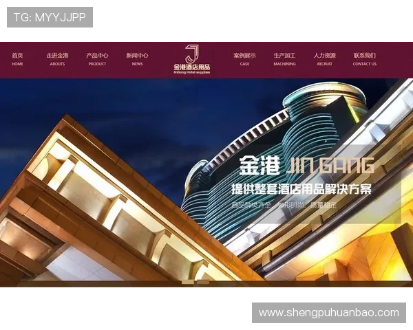 华体会首页帮助用户了解平台的客户服务体系和常见问题解决方案