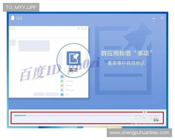 华体绘app安卓版下载安装最新版本，提供完整的操作步骤和注意事项