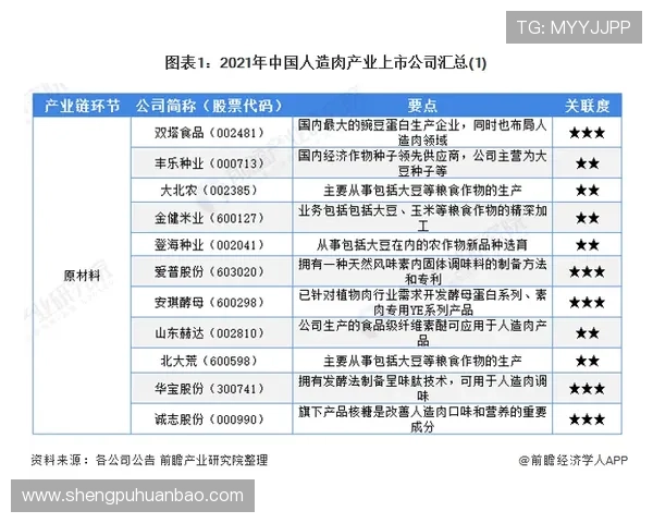 华体汇hth官网常见问题解答及客服支持服务全方位指南