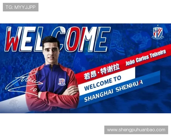 在htth体育官网浏览丰富的体育新闻资讯，让你掌握第一手赛事信息和运动员动态