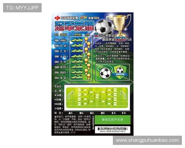 足球直播百家乐官网提供高清赛事转播让你尽享现场热血激情