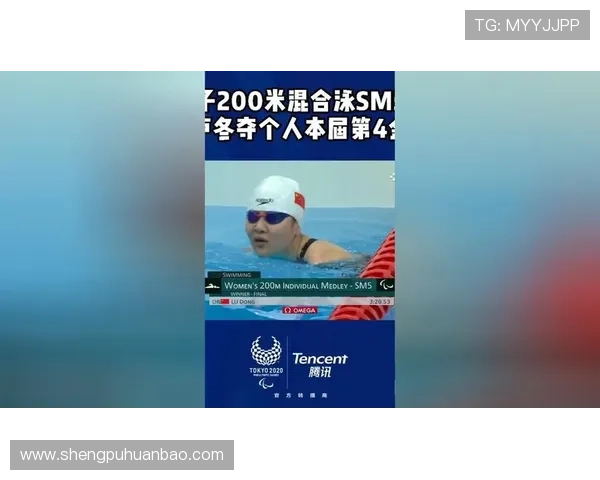 66体育在体育竞猜中的应用场景及其风险控制措施