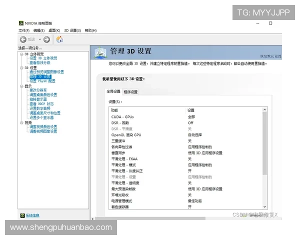 华体会体育登录网址详细介绍及常见问题解决方案全攻略 华体会体育登录网址详细介绍及常见问题解决方案全攻略